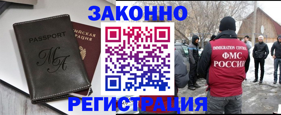 форма 3 в Кудымкаре